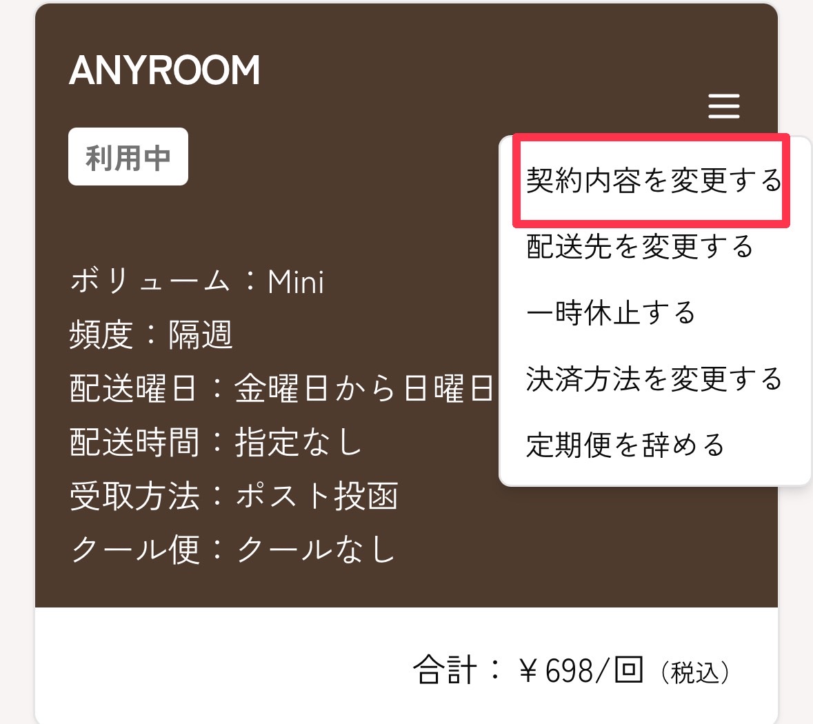 S__10829831.jpg