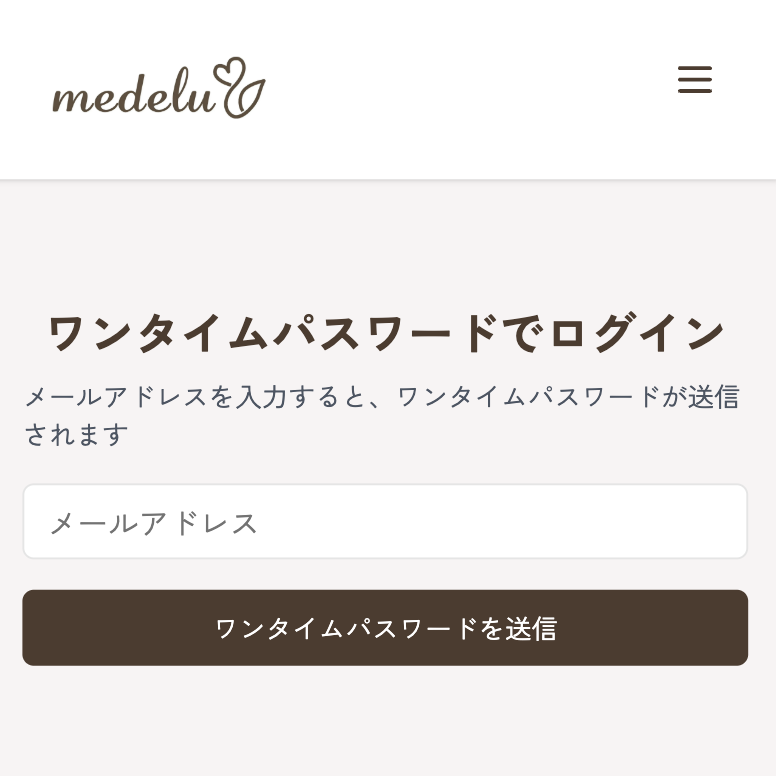 スクリーンショット 2025-04-17 13.20.19.png