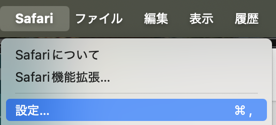 スクリーンショット 2025-05-01 10.53.35.png