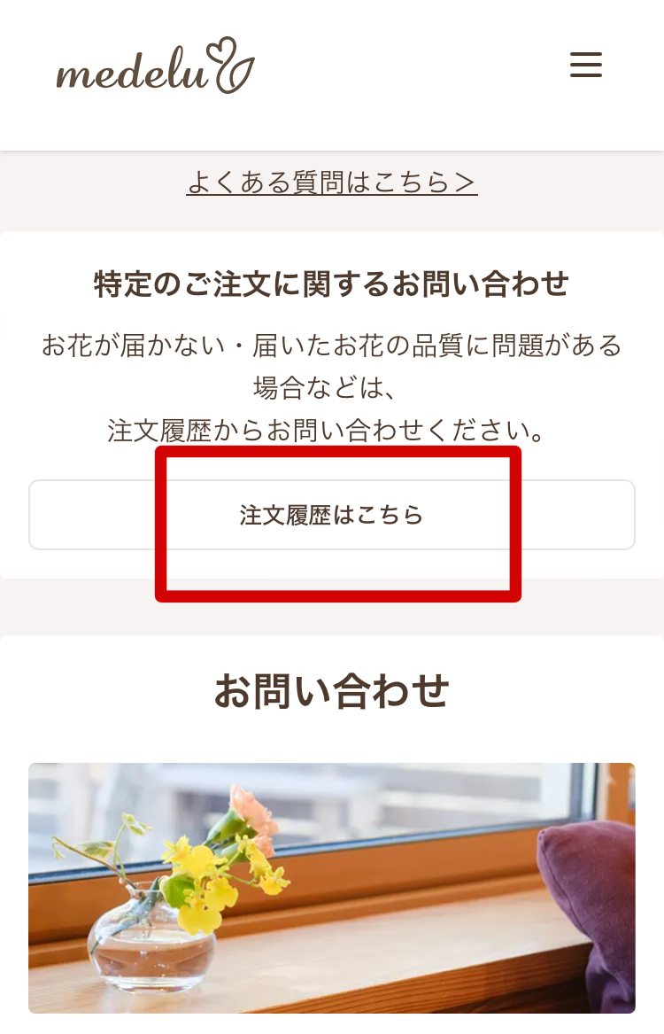 無題10_20250718115130 (1).png